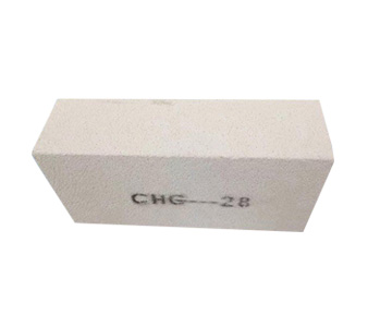 Fireclay insualtion brick